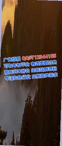 上饶卵妹医疗科技门市部